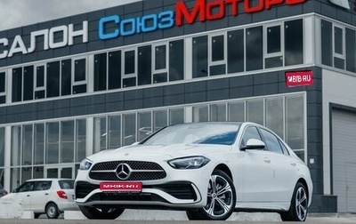 Mercedes-Benz C-Класс, 2024 год, 5 850 000 рублей, 1 фотография