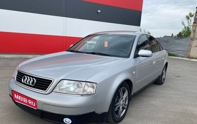 Audi A6, 1998 год, 499 999 рублей, 1 фотография