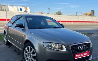 Audi A4, 2006 год, 900 000 рублей, 1 фотография