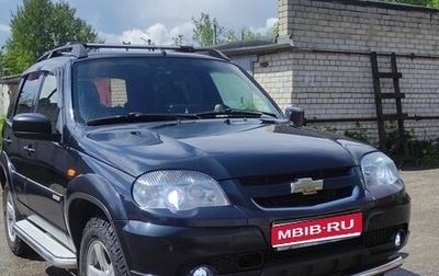 Chevrolet Niva I рестайлинг, 2016 год, 1 100 000 рублей, 1 фотография