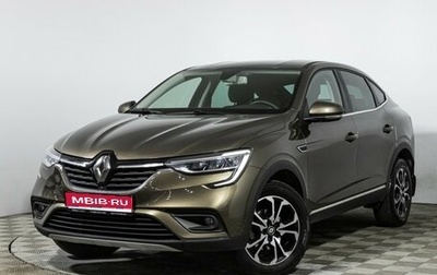 Renault Arkana I, 2021 год, 1 799 585 рублей, 1 фотография