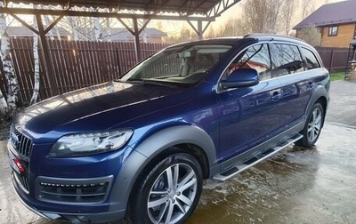 Audi Q7, 2014 год, 2 320 000 рублей, 1 фотография