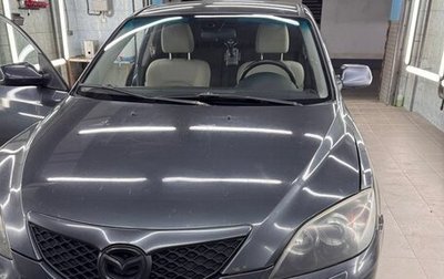 Mazda 3, 2008 год, 599 000 рублей, 1 фотография