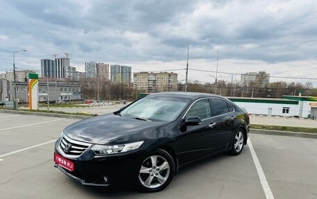 Honda Accord VIII рестайлинг, 2012 год, 1 699 000 рублей, 1 фотография