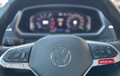 Volkswagen Tiguan II, 2021 год, 4 550 000 рублей, 1 фотография