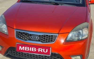 KIA Rio II, 2010 год, 600 000 рублей, 1 фотография