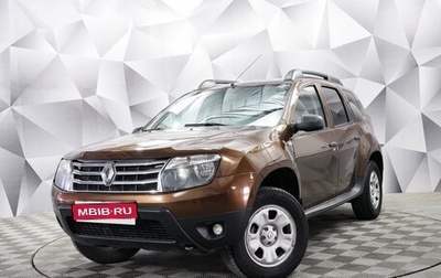 Renault Duster I рестайлинг, 2012 год, 992 000 рублей, 1 фотография