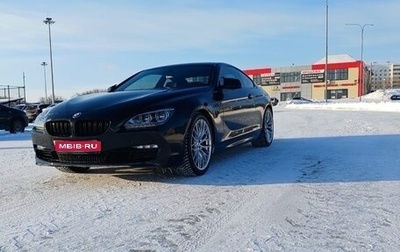BMW 6 серия, 2011 год, 2 280 000 рублей, 1 фотография