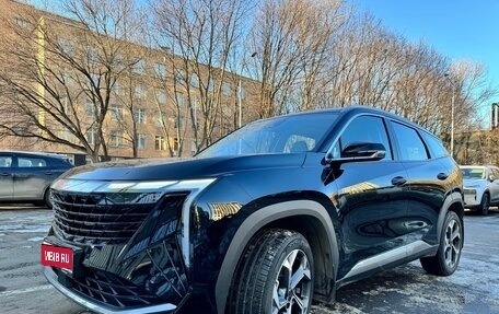 Geely Atlas, 2024 год, 2 700 000 рублей, 1 фотография