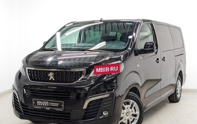 Peugeot Traveller I, 2021 год, 2 695 000 рублей, 1 фотография