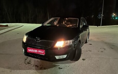 Skoda Octavia, 2014 год, 1 050 000 рублей, 1 фотография