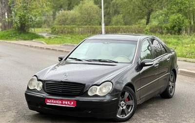 Mercedes-Benz C-Класс, 2001 год, 400 000 рублей, 1 фотография