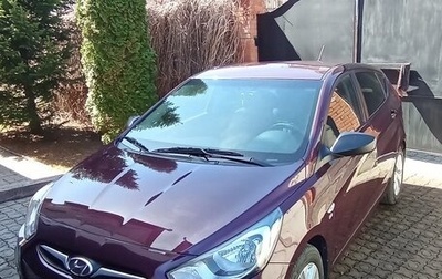 Hyundai Solaris II рестайлинг, 2011 год, 950 000 рублей, 1 фотография