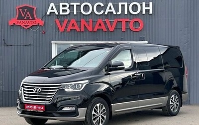 Hyundai Grand Starex Grand Starex I рестайлинг 2, 2019 год, 4 100 000 рублей, 1 фотография