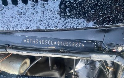 ГАЗ 3102 «Волга», 2001 год, 170 000 рублей, 1 фотография