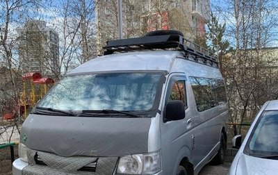 Toyota HiAce H200, 2008 год, 1 400 000 рублей, 1 фотография