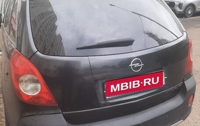Opel Antara I, 2011 год, 949 000 рублей, 1 фотография