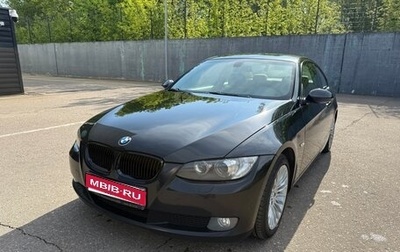 BMW 3 серия, 2009 год, 1 290 000 рублей, 1 фотография