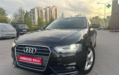 Audi A4, 2015 год, 1 900 000 рублей, 1 фотография