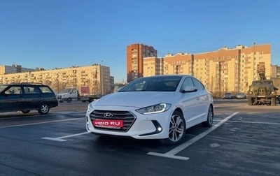 Hyundai Elantra VI рестайлинг, 2018 год, 1 500 000 рублей, 1 фотография