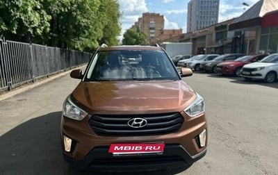 Hyundai Creta I рестайлинг, 2016 год, 1 600 000 рублей, 1 фотография