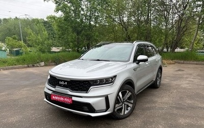 KIA Sorento IV, 2022 год, 4 200 000 рублей, 1 фотография