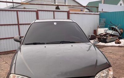 KIA Spectra II (LD), 2006 год, 255 000 рублей, 1 фотография