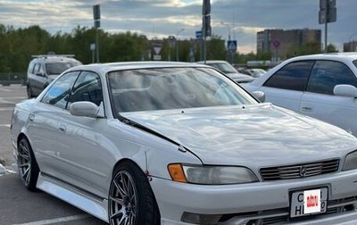 Toyota Mark II VIII (X100), 1995 год, 1 200 000 рублей, 1 фотография