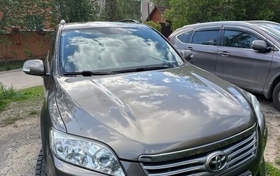 Toyota RAV4, 2010 год, 1 490 000 рублей, 1 фотография