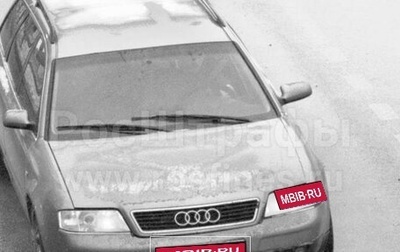 Audi A6, 2000 год, 620 000 рублей, 1 фотография