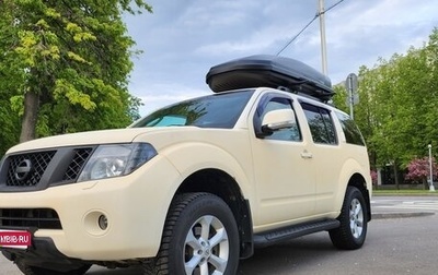 Nissan Pathfinder, 2013 год, 1 950 000 рублей, 1 фотография