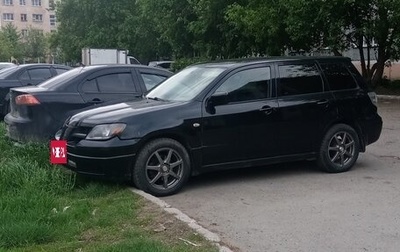 Mitsubishi Outlander III рестайлинг 3, 2003 год, 350 000 рублей, 1 фотография