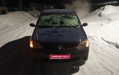 Renault Logan I, 2006 год, 270 000 рублей, 1 фотография