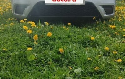 KIA Rio II, 2010 год, 665 000 рублей, 1 фотография
