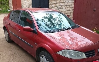 Renault Megane II, 2005 год, 330 000 рублей, 1 фотография