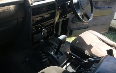 Nissan Safari IV, 1990 год, 900 000 рублей, 1 фотография