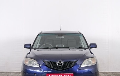 Mazda Axela, 2005 год, 589 000 рублей, 1 фотография