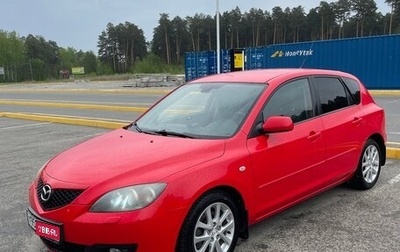 Mazda 3, 2008 год, 990 000 рублей, 1 фотография