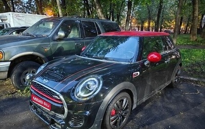 MINI Hatch, 2019 год, 3 050 000 рублей, 1 фотография