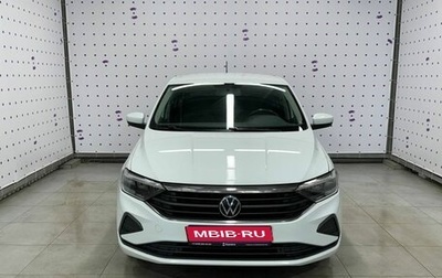 Volkswagen Polo VI (EU Market), 2020 год, 1 410 000 рублей, 1 фотография