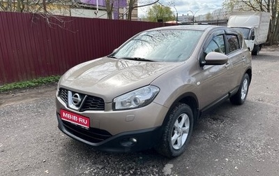 Nissan Qashqai, 2011 год, 1 250 000 рублей, 1 фотография