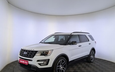 Ford Explorer VI, 2017 год, 2 636 000 рублей, 1 фотография