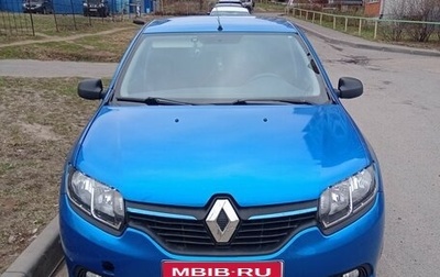 Renault Logan II, 2014 год, 449 000 рублей, 1 фотография