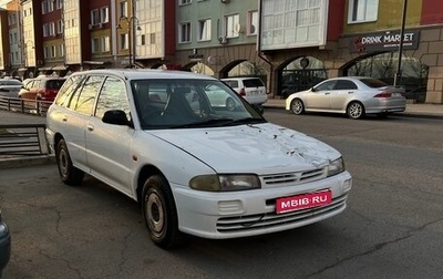 Mitsubishi Libero I рестайлинг, 2000 год, 175 000 рублей, 1 фотография