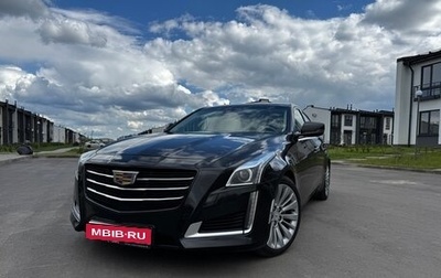 Cadillac CTS III, 2015 год, 2 100 000 рублей, 1 фотография