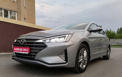 Hyundai Elantra VI рестайлинг, 2019 год, 1 800 000 рублей, 1 фотография