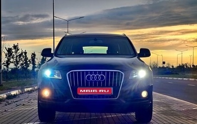 Audi Q5, 2013 год, 1 849 000 рублей, 1 фотография