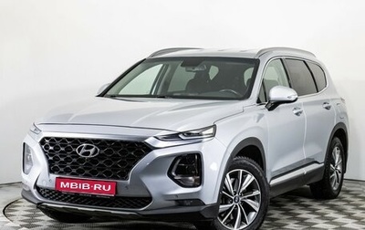 Hyundai Santa Fe IV, 2018 год, 2 199 000 рублей, 1 фотография