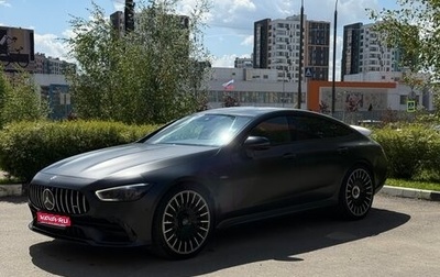 Mercedes-Benz AMG GT I рестайлинг, 2020 год, 7 000 000 рублей, 1 фотография
