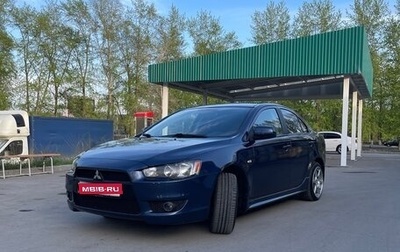 Mitsubishi Lancer IX, 2007 год, 790 000 рублей, 1 фотография